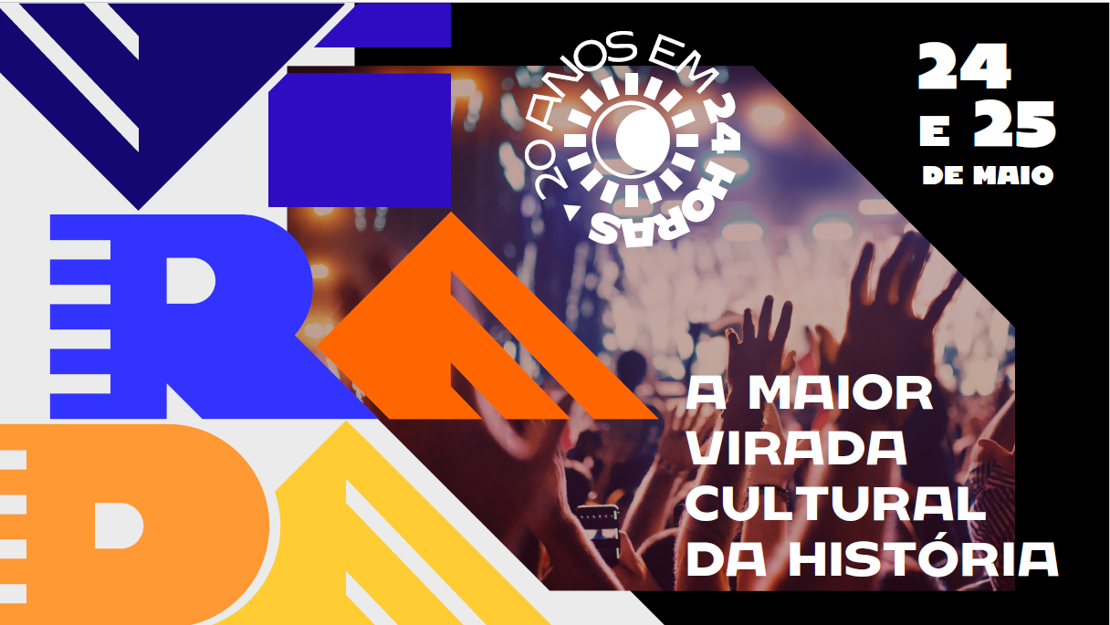 Arte oficial: Prefeitura de São Paulo.